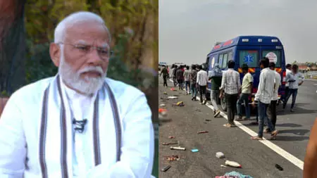 नूंह सड़क हादसे पर पीएम मोदी ने जताया दुख, घायलों के जल्द स्वस्थ होने की कामना नूंह सड़क हादसे पर पीएम मोदी ने जताया दुख, घायलों के जल्द स्वस्थ होने की कामना