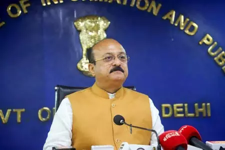 दिल्ली सरकार का बड़ा ऐलान, इस दिन तक राजधानी छोड़ दें पाकिस्तानी नागरिक दिल्ली सरकार का बड़ा ऐलान, इस दिन तक राजधानी छोड़ दें पाकिस्तानी नागरिक