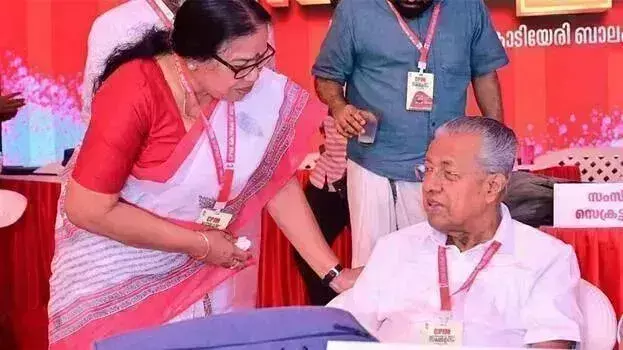 Kerala: पार्टी सचिवालय में पी के पर असामान्य प्रतिबंध, कोई आरोप नहीं Kerala: पार्टी सचिवालय में पी के पर असामान्य प्रतिबंध, कोई आरोप नहीं