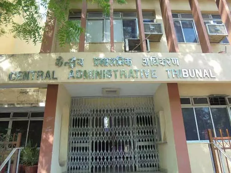 कैट ने दिल्ली पुलिस के दो अधिकारियों की बर्खास्तगी रद्द की कैट ने दिल्ली पुलिस के दो अधिकारियों की बर्खास्तगी रद्द की