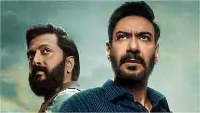 Raid 2: रेड सीक्वल की एडवांस बुकिंग शुरू, अब तक बिक चुकी हैं इतनी टिकटें, जानें कुल कमाई Raid 2: रेड सीक्वल की एडवांस बुकिंग शुरू, अब तक बिक चुकी हैं इतनी टिकटें, जानें कुल कमाई