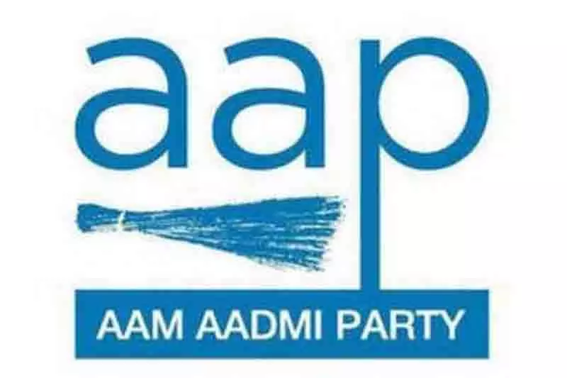 आप को Sangrur नगर निकाय में अध्यक्ष, उपाध्यक्ष पद मिले आप को Sangrur नगर निकाय में अध्यक्ष, उपाध्यक्ष पद मिले