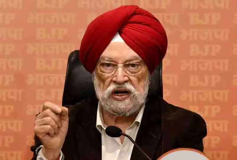 पाकिस्तान को घुटनों पर ला देंगे: Hardeep Puri पाकिस्तान को घुटनों पर ला देंगे: Hardeep Puri