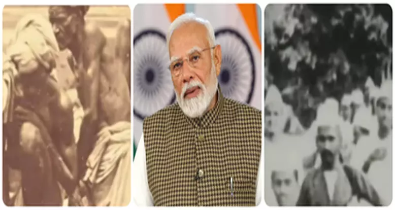 पीएम मोदी ने सुनाया 108 साल पुराना किस्सा पीएम मोदी ने सुनाया 108 साल पुराना किस्सा