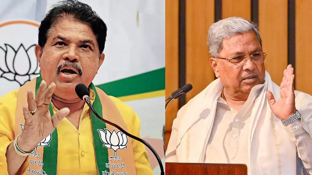 सिद्धारमैया पाकिस्तान में विश्व प्रसिद्ध हैं: आर. अशोक ने आलोचना की सिद्धारमैया पाकिस्तान में विश्व प्रसिद्ध हैं: आर. अशोक ने आलोचना की