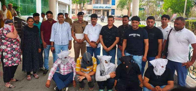 Haryana : युवक का अपहरण कर फिरौती मांगने के आरोप में छह लोग गिरफ्तार Haryana : युवक का अपहरण कर फिरौती मांगने के आरोप में छह लोग गिरफ्तार