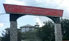 Mizoram भाजपा ने एलएडीसी सदस्य के लापता होने पर जांच की मांग की Mizoram भाजपा ने एलएडीसी सदस्य के लापता होने पर जांच की मांग की