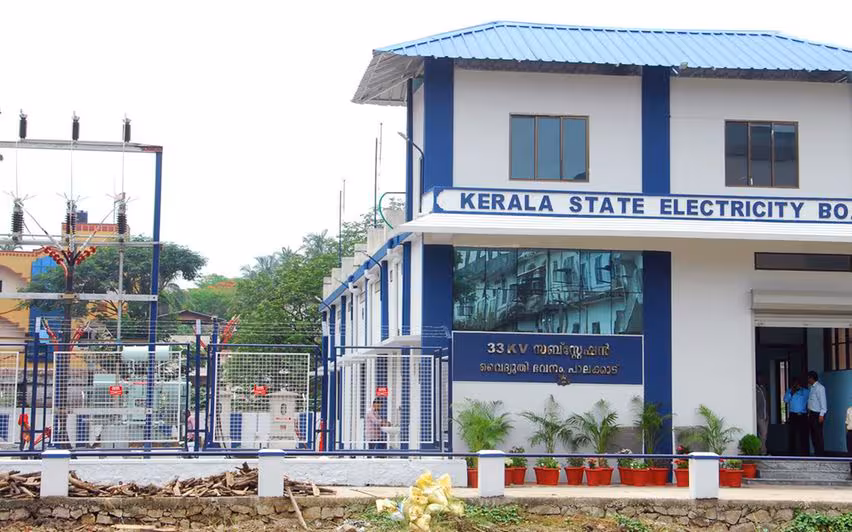 Kerala लंबे समय से लंबित बिजली बकाया का आसानी से करें भुगतान Kerala लंबे समय से लंबित बिजली बकाया का आसानी से करें भुगतान