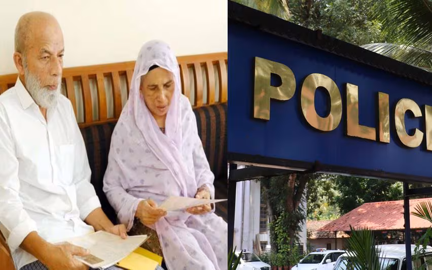 Kozhikode में पाकिस्तानी नागरिकों को राहत, देश छोड़ने का नोटिस वापस लिया गया Kozhikode में पाकिस्तानी नागरिकों को राहत, देश छोड़ने का नोटिस वापस लिया गया
