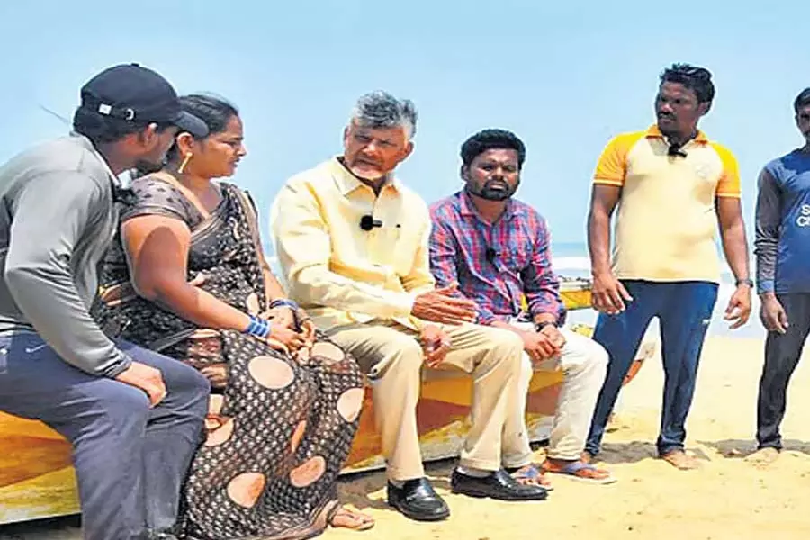 मैं मछुआरों के जीवन स्तर में सुधार लाऊंगा: CM Chandrababu Naidu मैं मछुआरों के जीवन स्तर में सुधार लाऊंगा: CM Chandrababu Naidu