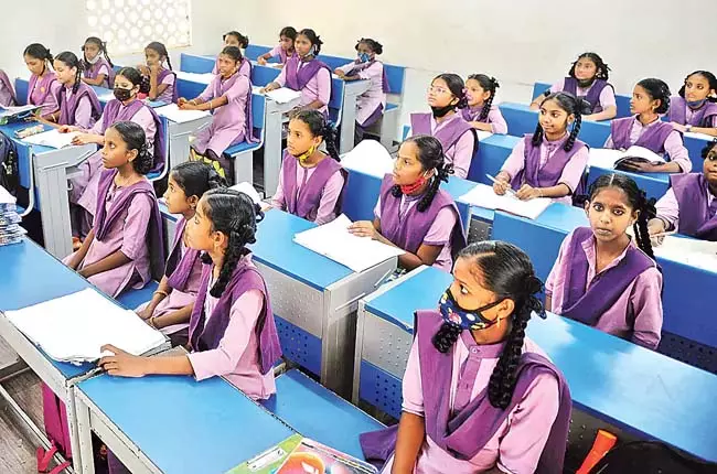 Andhra : अगले शैक्षणिक वर्ष से 6 प्रकार के स्कूल Andhra : अगले शैक्षणिक वर्ष से 6 प्रकार के स्कूल