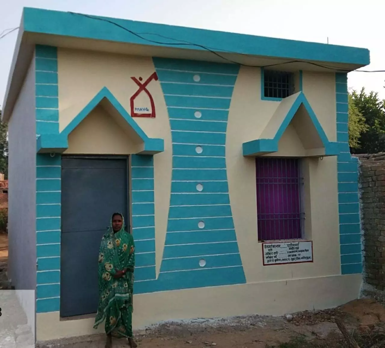 छत्तीसगढ़ में लिखा जा रहा है ग्रामीण आवास क्रांति का नया इतिहास छत्तीसगढ़ में लिखा जा रहा है ग्रामीण आवास क्रांति का नया इतिहास