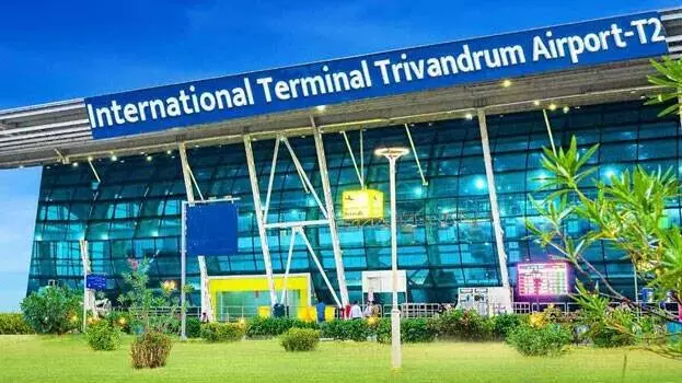 Thiruvananthapuram एयरपोर्ट और रेलवे स्टेशन पर बम की धमकी, तलाशी तेज Thiruvananthapuram एयरपोर्ट और रेलवे स्टेशन पर बम की धमकी, तलाशी तेज