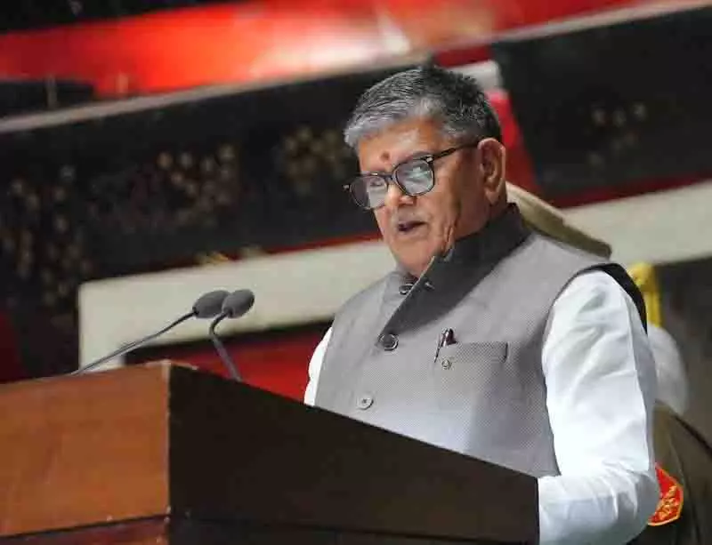 Punjab Governor ने नशीली दवाओं के दुरुपयोग से निपटने के लिए अभियान शुरू Punjab Governor ने नशीली दवाओं के दुरुपयोग से निपटने के लिए अभियान शुरू