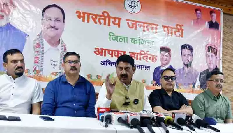 पूर्व BJP मंत्री ने प्रमुख औद्योगिक परियोजनाओं को रद्द करने पर सरकार की आलोचना की पूर्व BJP मंत्री ने प्रमुख औद्योगिक परियोजनाओं को रद्द करने पर सरकार की आलोचना की