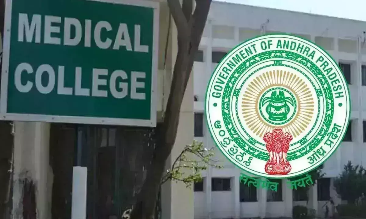 Andhra ने राज्य भर के सरकारी अस्पतालों और मेडिकल कॉलेजों के अधीक्षकों की नियुक्ति की Andhra ने राज्य भर के सरकारी अस्पतालों और मेडिकल कॉलेजों के अधीक्षकों की नियुक्ति की