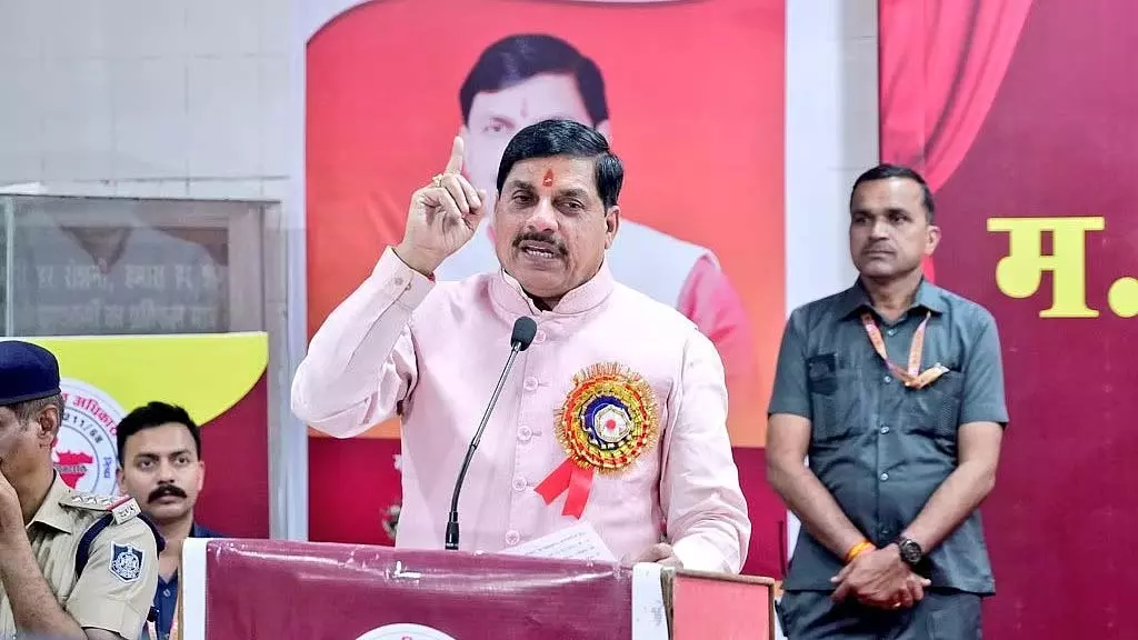 MP : सरकार ने कर्मचारियों के महंगाई भत्ते में 5% बढ़ोतरी की घोषणा की MP : सरकार ने कर्मचारियों के महंगाई भत्ते में 5% बढ़ोतरी की घोषणा की