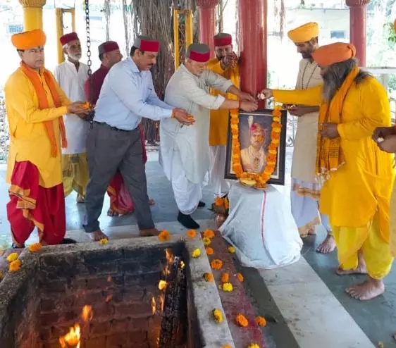 धर्मार्थ ट्रस्ट, YRS ने महाराजा हरि सिंह को श्रद्धांजलि अर्पित की धर्मार्थ ट्रस्ट, YRS ने महाराजा हरि सिंह को श्रद्धांजलि अर्पित की