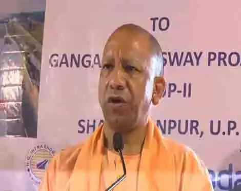 CM आदित्यनाथ ने गंगा एक्सप्रेसवे की प्रगति का निरीक्षण किया, कहा नवंबर तक बनकर तैयार हो जाएगा CM आदित्यनाथ ने गंगा एक्सप्रेसवे की प्रगति का निरीक्षण किया, कहा नवंबर तक बनकर तैयार हो जाएगा