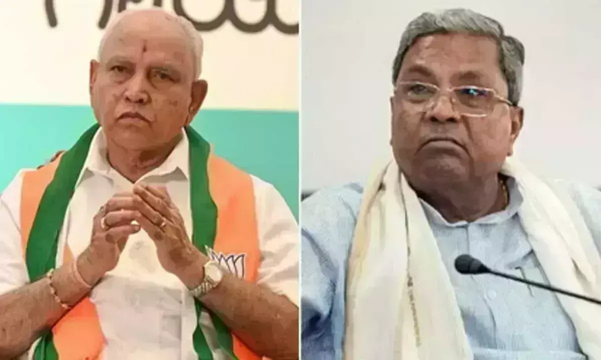 CM को पाकिस्तान संबंधी टिप्पणी के लिए माफी मांगनी चाहिए: येदियुरप्पा CM को पाकिस्तान संबंधी टिप्पणी के लिए माफी मांगनी चाहिए: येदियुरप्पा