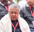 Kochi: वाटर मेट्रो की नई सेवाएं मई में शुरू होंगी Kochi: वाटर मेट्रो की नई सेवाएं मई में शुरू होंगी