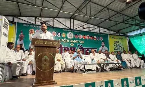 बिहार की सभी 243 विधानसभा क्षेत्रों में सम्मेलन करेगी राजद : तेजस्वी यादव