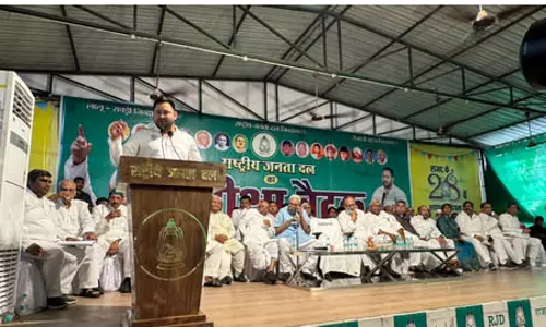 पहलगाम आतंकी हमला : ममता बनर्जी ने बंगाल के पीड़ित परिवारों के लिए 10 लाख रुपये मुआवजे का किया ऐलान पहलगाम आतंकी हमला : ममता बनर्जी ने बंगाल के पीड़ित परिवारों के लिए 10 लाख रुपये मुआवजे का किया ऐलान