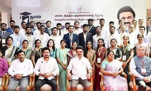 गरीबों की भलाई के लिए सत्ता का इस्तेमाल करें: UPSC पास करने वालों को मुख्यमंत्री की सलाह गरीबों की भलाई के लिए सत्ता का इस्तेमाल करें: UPSC पास करने वालों को मुख्यमंत्री की सलाह