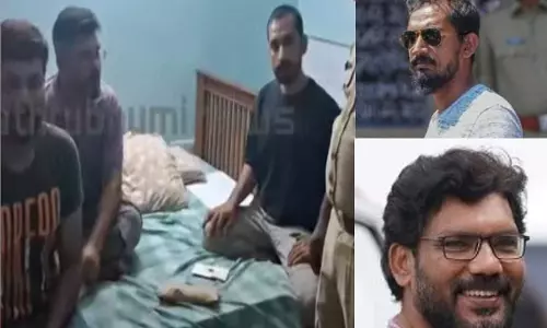 kochi: निर्देशक खालिद रहमान, अशरफ हमजा हाइब्रिड गांजा के साथ गिरफ्तार kochi: निर्देशक खालिद रहमान, अशरफ हमजा हाइब्रिड गांजा के साथ गिरफ्तार