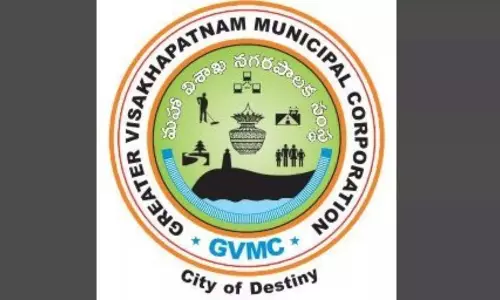 GVMC के उप महापौर के खिलाफ सर्वसम्मति से अविश्वास प्रस्ताव लाया गया