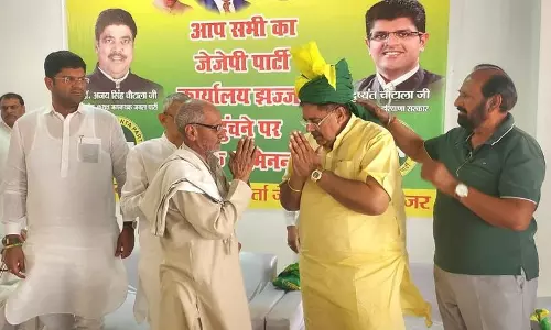 JJP पार्टी ढांचे में बदलाव करेगी, प्रमुख पदाधिकारियों की नियुक्ति जल्द
