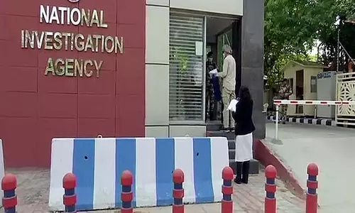 पहलगाम हमला: NIA ने शुरू की जांच