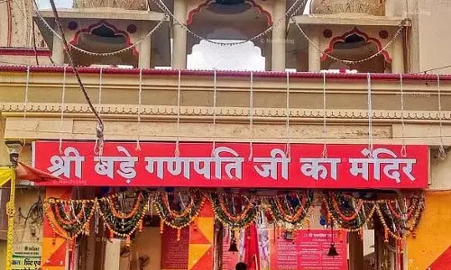 इंदौर बड़ा गणपति: दिव्यता का प्रतीक