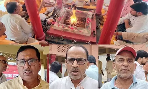 पहलगाम हमला: हुआ शांति यज्ञ, आतंकवाद के समूल विनाश की कामना पहलगाम हमला: हुआ शांति यज्ञ, आतंकवाद के समूल विनाश की कामना