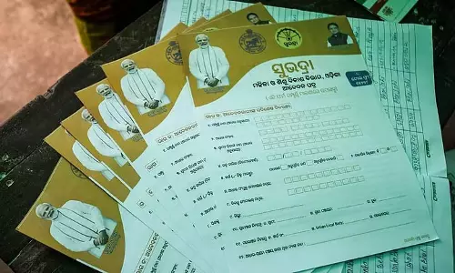 Odisha में रिकॉर्ड त्रुटियों के कारण सुभद्रा योजना के लाभार्थियों को दूसरी किस्त नहीं मिली