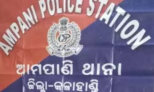 कालाहांडी में पेड़ से लटके मिले व्यक्ति और लड़की के शव