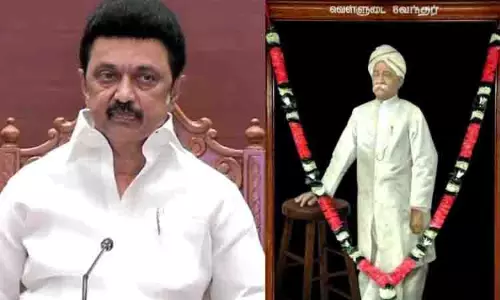 स्टालिन ने Sir Pitti Thiagarayar को उनकी जयंती पर श्रद्धांजलि अर्पित की