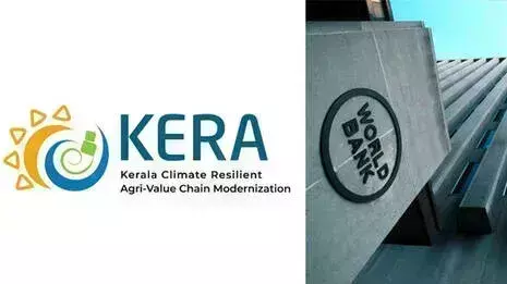 Kerala सरकार पर सवाल, केरा योजना के लिए दिए गए फंड का कथित रूप से दुरुपयोग