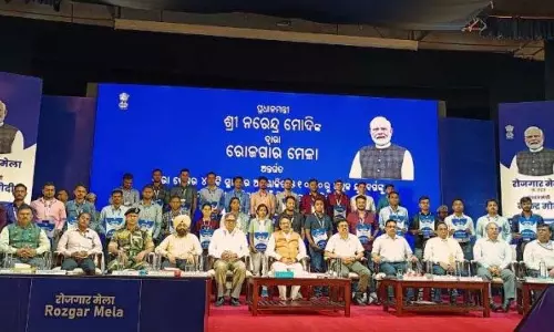 Odisha ‘रोज़गार मेला’ में 258 नए नियुक्तियों को नियुक्ति पत्र सौंपे गए