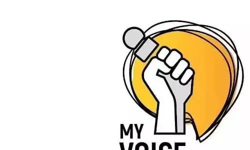MyVoice : हमारे पाठकों के विचार 27 अप्रैल 2025 MyVoice : हमारे पाठकों के विचार 27 अप्रैल 2025