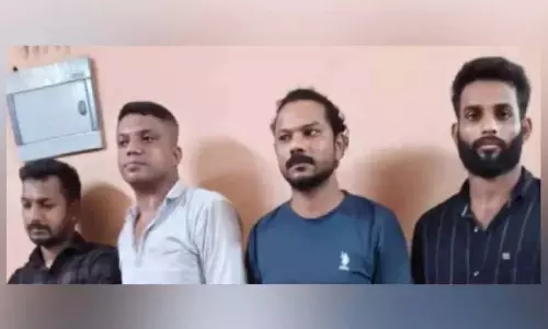बगीचे में मछली पकड़ने के आरोप में चार लोग गिरफ्तार बगीचे में मछली पकड़ने के आरोप में चार लोग गिरफ्तार