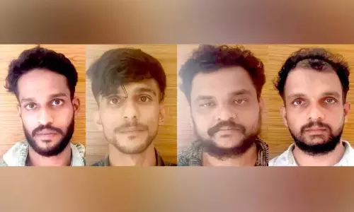 नशीले पदार्थों के साथ चार सदस्यीय गिरोह गिरफ्तार