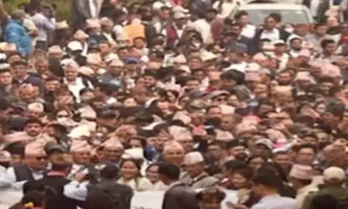 Nepal शिक्षा सुधारों के लिए प्रदर्शन कर रहे शिक्षकों की पुलिस से झड़प Nepal शिक्षा सुधारों के लिए प्रदर्शन कर रहे शिक्षकों की पुलिस से झड़प