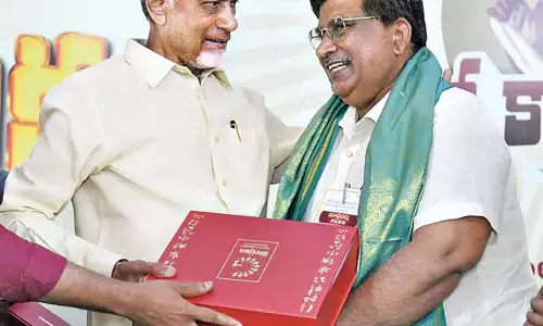 राज्य में गरीबी को पूरी तरह से खत्म करने के उद्देश्य से काम कर रहे हैं : CM Naidu राज्य में गरीबी को पूरी तरह से खत्म करने के उद्देश्य से काम कर रहे हैं : CM Naidu
