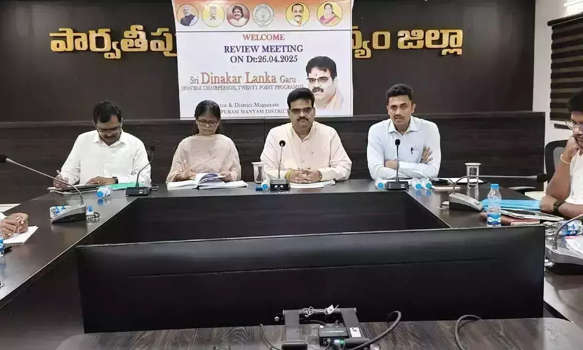 Dinakar ने अधिकारियों को लक्ष्य प्राप्ति के लिए कार्य योजना बनाने का निर्देश दिया Dinakar ने अधिकारियों को लक्ष्य प्राप्ति के लिए कार्य योजना बनाने का निर्देश दिया