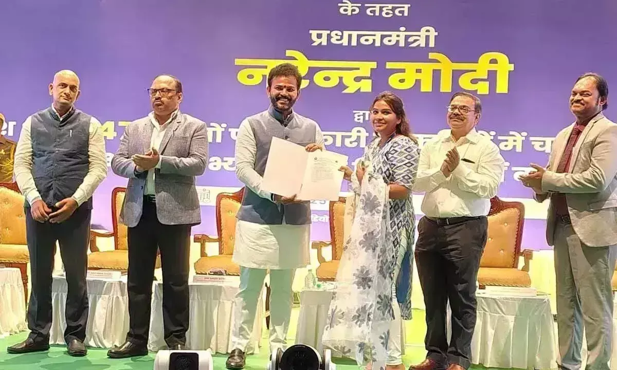 Andhra: रोजगार मेले में 278 अभ्यर्थियों को मिले नियुक्ति पत्र Andhra: रोजगार मेले में 278 अभ्यर्थियों को मिले नियुक्ति पत्र