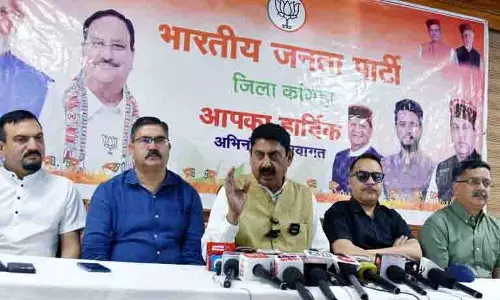 पूर्व BJP मंत्री ने प्रमुख औद्योगिक परियोजनाओं को रद्द करने पर सरकार की आलोचना की