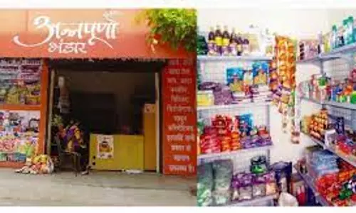 Jaipur: अन्नपूर्णा भण्डार योजना के लिए सोमवार को होगी बैठक Jaipur: अन्नपूर्णा भण्डार योजना के लिए सोमवार को होगी बैठक