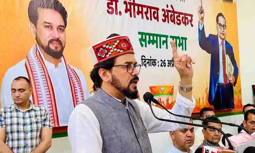 प्रधानमंत्री ने पाक प्रायोजित आतंकवाद का पर्दाफाश किया, व्यापक समर्थन मिला: Anurag प्रधानमंत्री ने पाक प्रायोजित आतंकवाद का पर्दाफाश किया, व्यापक समर्थन मिला: Anurag