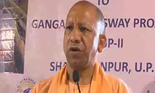 CM आदित्यनाथ ने गंगा एक्सप्रेसवे की प्रगति का निरीक्षण किया, कहा नवंबर तक बनकर तैयार हो जाएगा